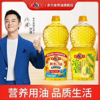 多力 食用油 家用粮油  公司福利 礼盒送礼 葵花籽油238ml+浓香玉米238ml
