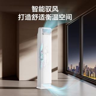 格力 舒适风Ultra系列 KFR-72LW/NhNf1BAj 新一级能效 立柜式空调 3匹