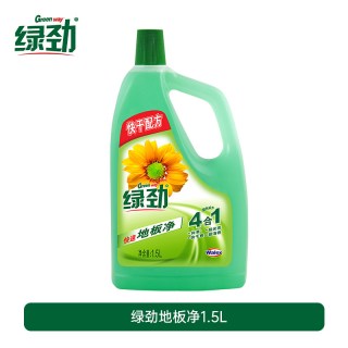 88VIP：绿劲 地板净