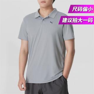限尺码：PUMA 男装上装翻领短袖户外训练健身跑步时尚潮流运动休闲男式Polo衫
