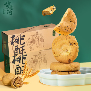 泸溪河 核桃味 功夫桃酥320g 南京特产饼干蛋糕点心休闲零食