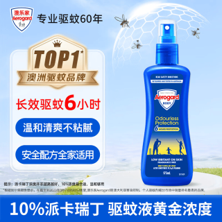 Aerogard 澳乐家 驱蚊液驱蚊喷雾175ml