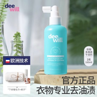 deewill 布艺玩具清洁剂 160ml 柠檬香 液体