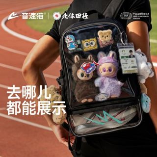 百亿补贴：音速猫 Sonic Cat 音速猫 学生训练双肩包 LITE