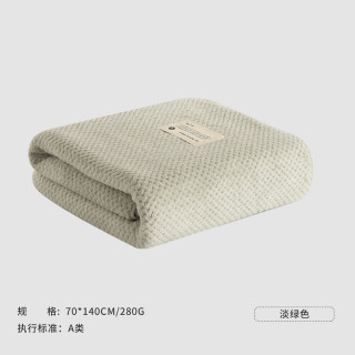 SANLI 浴巾 70*140cm 285g 菠萝格 淡绿色