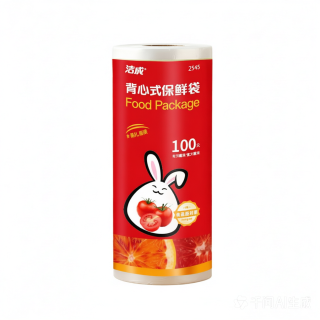 洁成 保鲜袋加厚食品级  35*30cm*100只