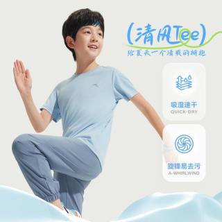 安踏 速干T易去污儿童t恤短袖男童女童夏装宝宝短袖透气上衣安踏童装