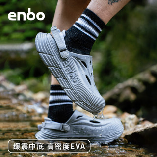 ENBO 2025凉鞋男轻便防滑洞洞鞋透气夏凉拖碳板外穿运动 雷雨灰 42