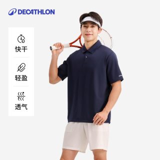 移动端：迪卡侬 500 男子POLO衫 8203080