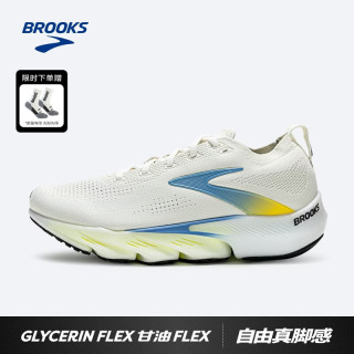 BROOKS Glycerin 甘油Flex男缓震跑鞋赤足感 白色/黄色/荧光黄绿  44.5