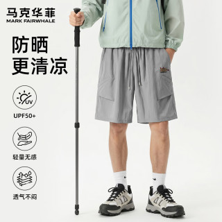 马克华菲 UPF50+防晒 银灰豹纹 XL 工装短裤