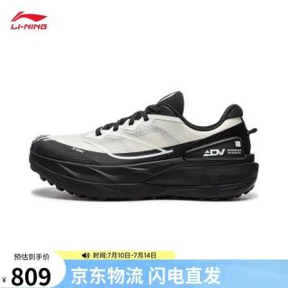 李宁 的卢3丨越野跑鞋男鞋夏季新款beng丝轻质透气跑步鞋ARNW009