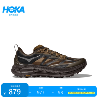 HOKA MAFATE SPEED 4 LITE 树影棕/铸铁灰 户外轻盈缓震透气运动休闲鞋