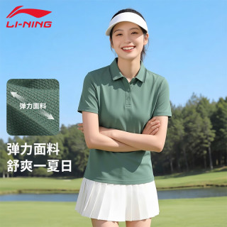 李宁 女款透气棉质翻领Polo衫 白色 M码