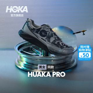 HOKA 男女同款夏季运动跑步鞋HUAKA PRO户外复古缓震回弹耐磨新款