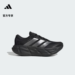 adidas 「长跑巡航舰」ADISTAR 5超轻稳定跑步运动鞋男子阿迪达斯   黑色/亮金属铁灰/碳黑   39