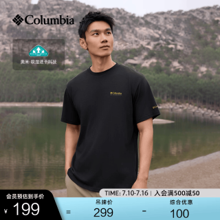 Columbia 吸湿速干 男士短袖T恤 013 黑色 XL (185/104A)
