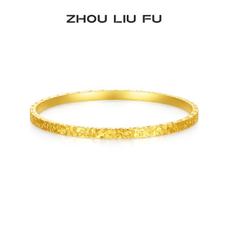 周六福 碎冰冰银手镯女爆闪黄金色镯子D1014856 60mm