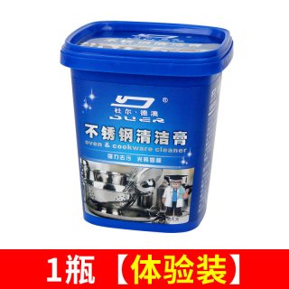 杜尔·德澳 DUER DEAO 杜尔·德澳 0118不锈钢清洁膏 家用厨房除锈神器 500g 蓝色
