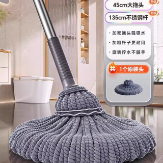 佳帮手 老式自拧水拖把家用一拖净旋转免手洗拖布墩布吸水地拖神器
