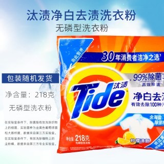 汰渍 洗衣粉组合 洗衣粉 216g 净白去渍