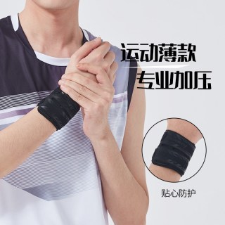 KAWASAKI 运动护腕护膝护肘髋骨带头带运动贴护具