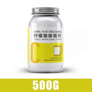 启帅 柠檬酸除垢剂去水垢清除剂食品级电热水壶婴儿除茶垢清洁清洗家用