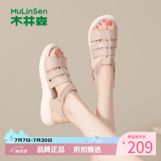 木林森 女鞋镂空罗马凉鞋 夏季轻便休闲运动凉鞋百搭优雅女士增高凉鞋子
