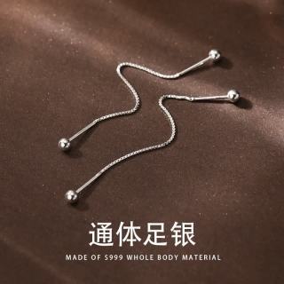 逐青 999纯银圆球耳线女简约流苏足银耳钉女生气质耳坠养耳洞螺丝耳环 圆球耳线 一对