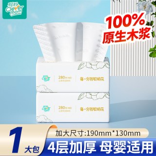 聪妈 山茶花抽纸 4层75抽20包(175*155mm)