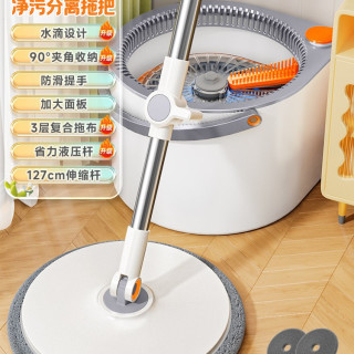 佳帮手 旋转拖把桶2024新款家用一拖净双驱甩干地拖自动脱水免手洗