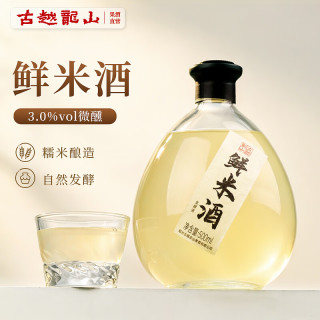 古越龙山 米酒鲜米甜酒酿造浊米酒发酵低度微醺男女士酒醪糟汁甜糯米露礼盒 500mL*1瓶 鲜米酒