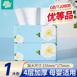 聪妈 山茶抽纸加大加厚家用实惠装餐巾纸可湿水卫生面巾纸婴儿纸巾
