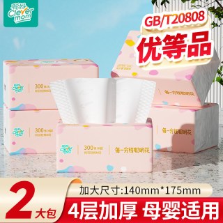 聪妈 抽纸 4层75抽20包(175*140mm)