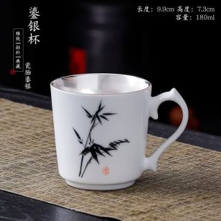 灵沐 德化白瓷鎏银纯银马克杯陶瓷