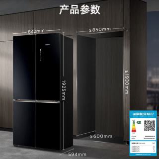 西门子 KC89BVA58C 超薄零嵌十字门自动制冰冰箱 502L 耀岩黑