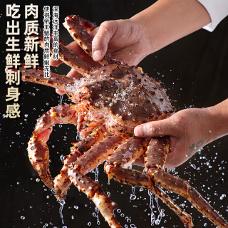 榭巢金选 帝王蟹3-8斤 俄罗斯帝王蟹礼盒 速冻 海鲜水产 送礼年夜饭 冷鲜 帝王蟹海鲜礼盒 6-7斤/只