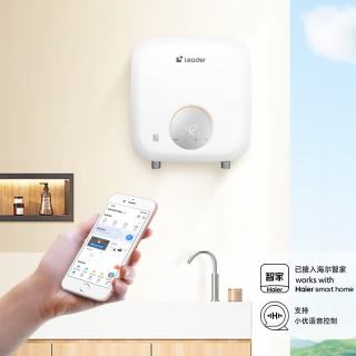 海尔 小型即热式电热水器 8500W