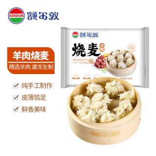 额尔敦 羊肉大葱烧麦330g/袋 呼市特产烧卖 方便速冻生制食品