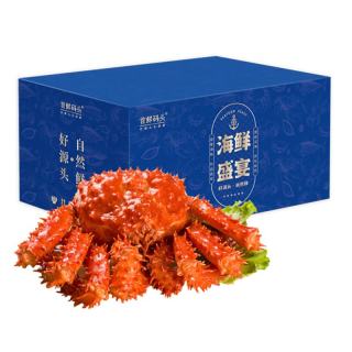 首鲜码头 智利帝王蟹 进口鲜活熟冻螃蟹水产海鲜礼盒 帝王蟹礼盒H款 4.5-5.0斤/只