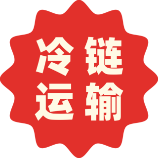 鲜源澜湾 海鲜礼盒海鲜大礼包含帝王蟹过节端午送礼盒 A随机礼包加量