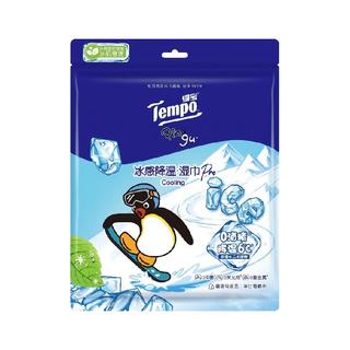 得宝 冰肌雪境凉感湿巾 Pingu印花