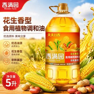 百亿补贴：香满园 非转基因花生香型食用植物调和油 5L
