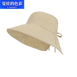 夏娃的色彩 春夏季韩版大帽檐防晒渔夫帽