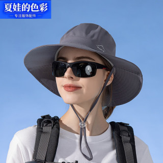 夏娃的色彩 夏季防晒大帽檐渔夫帽