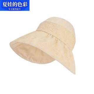 夏娃的色彩 夏季防晒显脸小渔夫帽