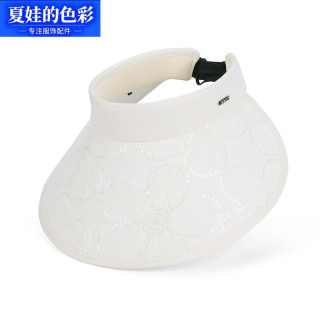 夏娃的色彩 韩版亮片空顶防晒帽