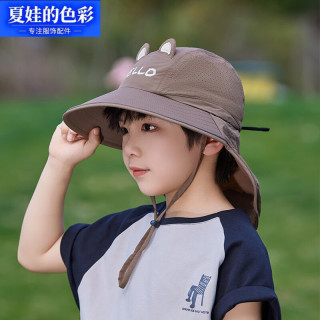 夏娃的色彩 卡皮巴拉儿童防晒渔夫帽