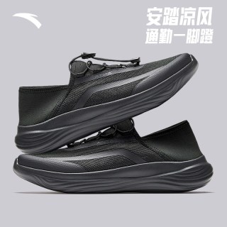 安踏 男款休闲运动鞋 922527703