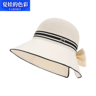 夏娃的色彩 夏季镂空大檐渔夫帽